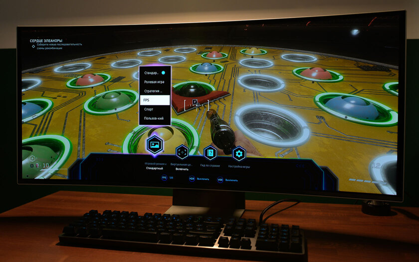 Попробовал широкий изогнутый монитор с пультом (!) — для игр и работы. Обзор Samsung Odyssey OLED G8 — В дело!. 5